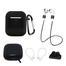 Pilna silikoninė dėklų komplektas AirPods 2 / AirPods 1 - Juoda